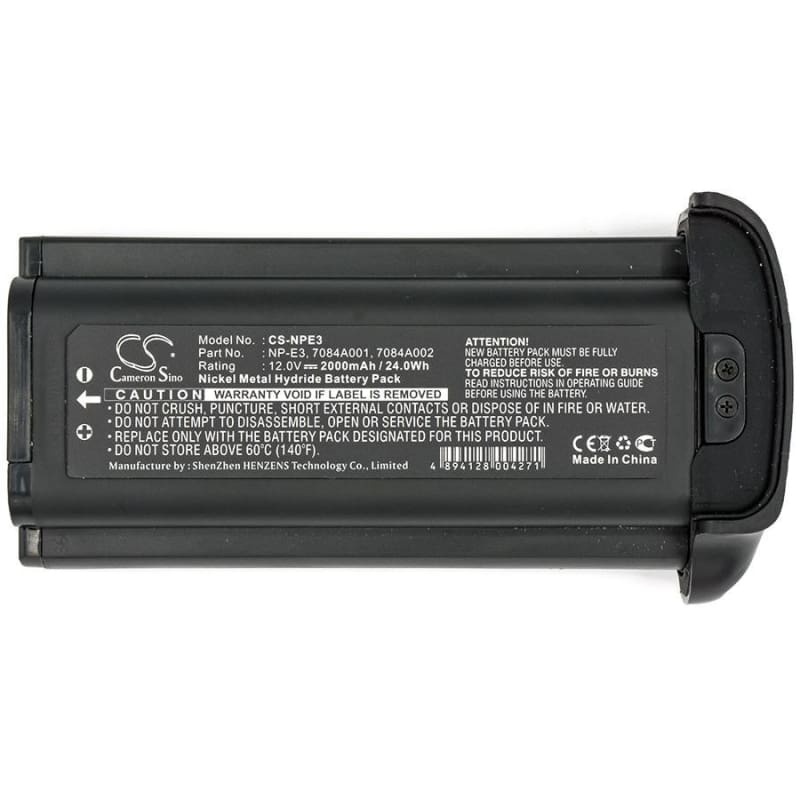 Premium Battery for Canon NP-E3, EOS 1D, Mark II, Mark II N, 1DS, 1DS Mark II 12V, 2000mAh - Ni-MH