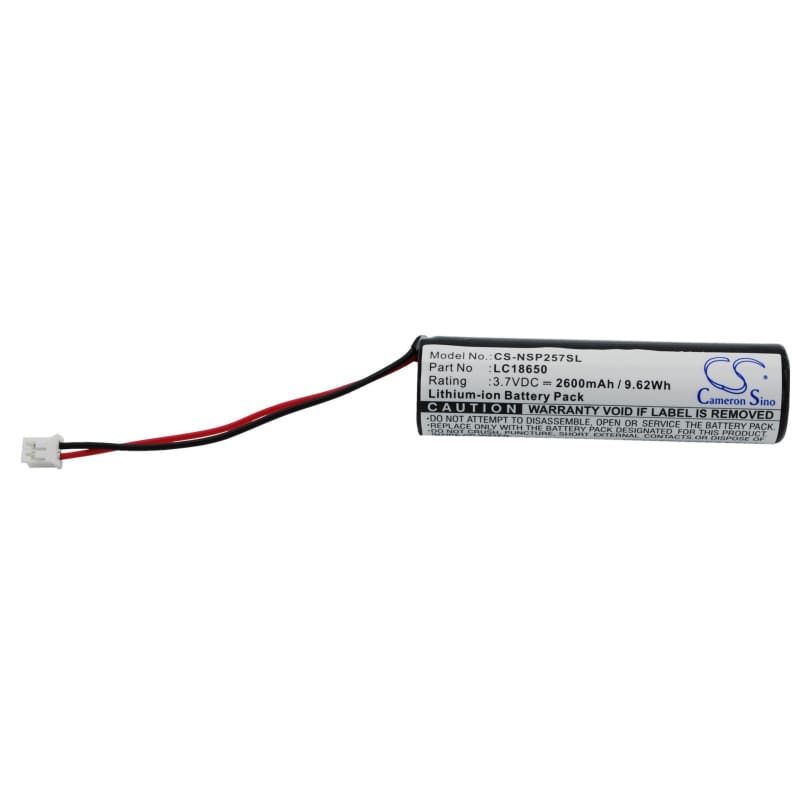 Premium Battery for Nvidia Shield, P2570 3.7V, 2600mAh - 9.62Wh