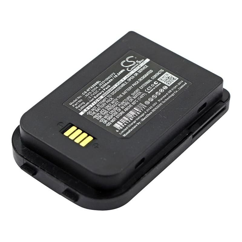 Premium Battery for Bluebird, Pidion Bip-6000, Handheld, Nautiz X5 Eticket, Nautiz 3.7V, 5200mAh - 19.24Wh