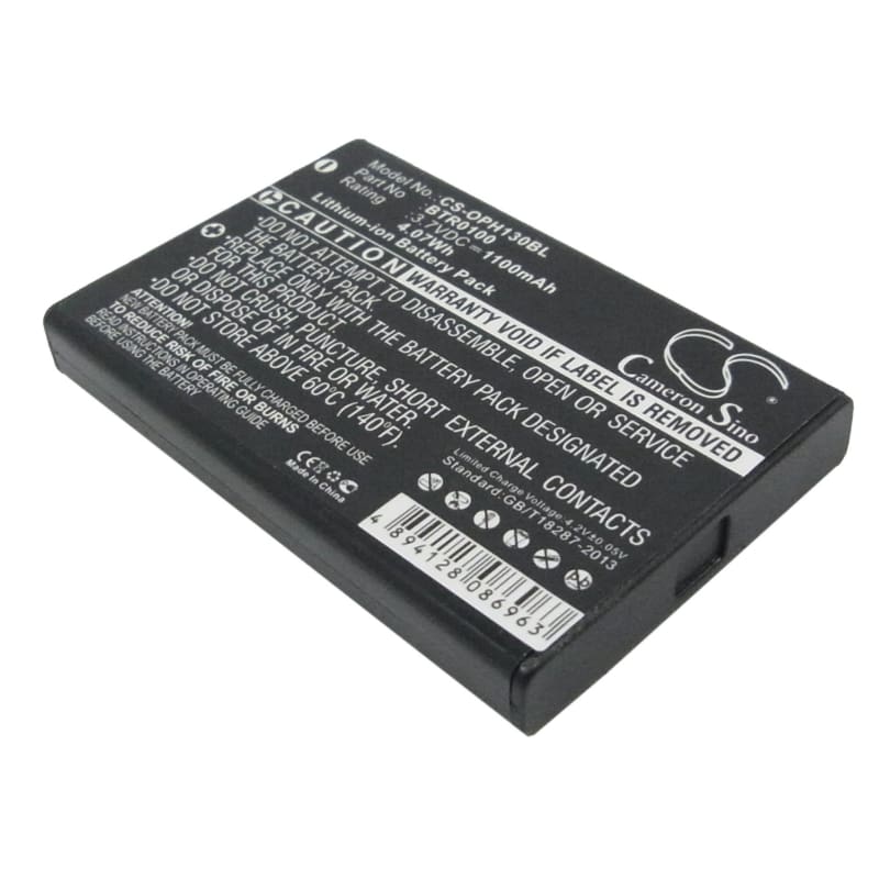 Premium Battery for Denso Bht500 3.7V, 1100mAh - 4.07Wh