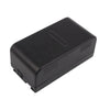 Premium Battery for Metz 9745,9747,9748,9783 6V, 4200mAh - 25.20Wh