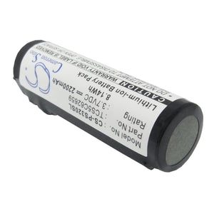 Premium Battery for Philips Pmc7320, Pmc7320/17 30gb 3.7V, 2200mAh - 8.14Wh