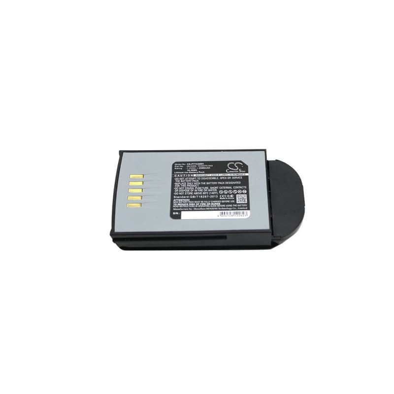 Premium Battery for Psion, Teklogix 7530 G2, Teklogix 7535, Teklogix 7535 G2, Te 7.4V, 2500mAh - 18.50Wh