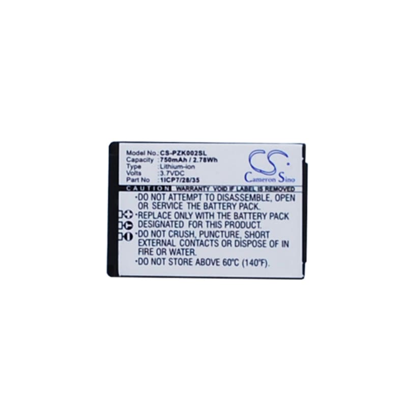 Premium Battery for Parrot Zik 2.0 3.7V, 750mAh - 2.78Wh
