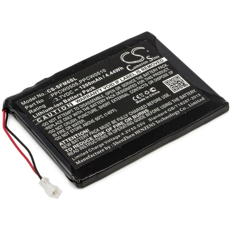 Premium Battery for I-audio X5l 30gb 3.7V, 1200mAh - 4.44Wh