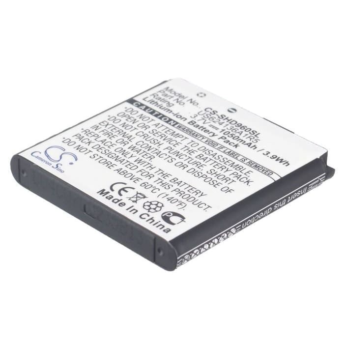 Premium Battery for Action Hdmax Extreme 3.7V, 1050mAh - 3.89Wh