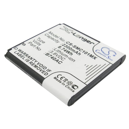 Premium Battery for Samsung Galaxy K, Galaxy S4 3.8V, 2300mAh - 8.74Wh