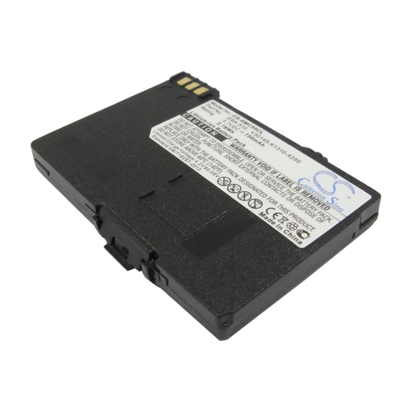 Battery for KPN 500 Micro, Siemens SL75 WLAN, Telekom T-Sinus 701A 3.7V 750mAh