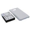 Premium Battery for Samsung Galaxy S II, Galaxy S2, GT-I9100, white back cover 3.7V, 2600mAh - 9.62Wh