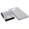 Premium Battery for Samsung Galaxy S II, Galaxy S2, GT-I9100, white back cover 3.7V, 2600mAh - 9.62Wh