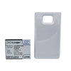 Premium Battery for Samsung Galaxy S II, Galaxy S2, GT-I9100, white back cover 3.7V, 2600mAh - 9.62Wh