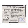 New Premium Mobile/SmartPhone Battery Replacements CS-SMU740SL