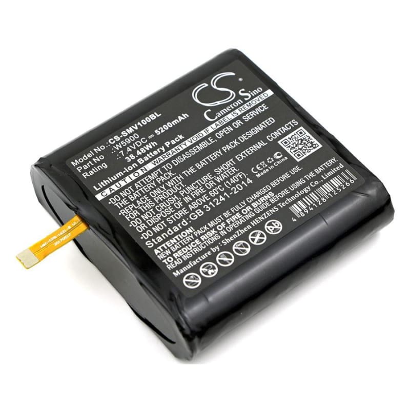 Premium Battery for Sunmi, V1 7.4V, 5200mAh - 38.48Wh