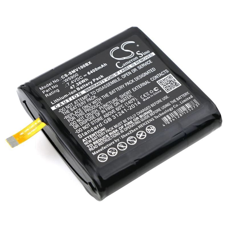 Premium Battery for Sunmi, V1, W5900 7.4V, 6400mAh - 47.36Wh
