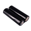 Premium Battery for Psion Workabout Mx Series, Workabout Rf Series, Workabout Series 2.4V, 1600mAh - 3.84Wh