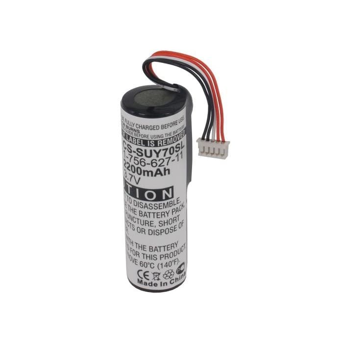 Premium Battery for Sony Nv-u70, Nv-u70t, 3.7V, 2200mAh - 8.14Wh