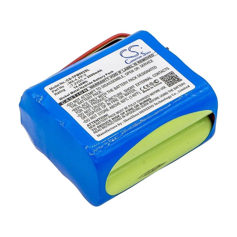 Premium Battery for Tivoli, Pal Bt, Pal+ 7.2V, 2000mAh - 14.40Wh