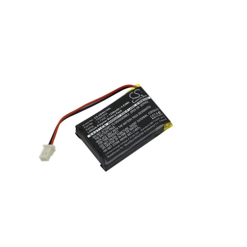 Premium Battery for Uniden, Ubw2101c Camera, Ubwc21 3.7V, 1250mAh - 4.63Wh