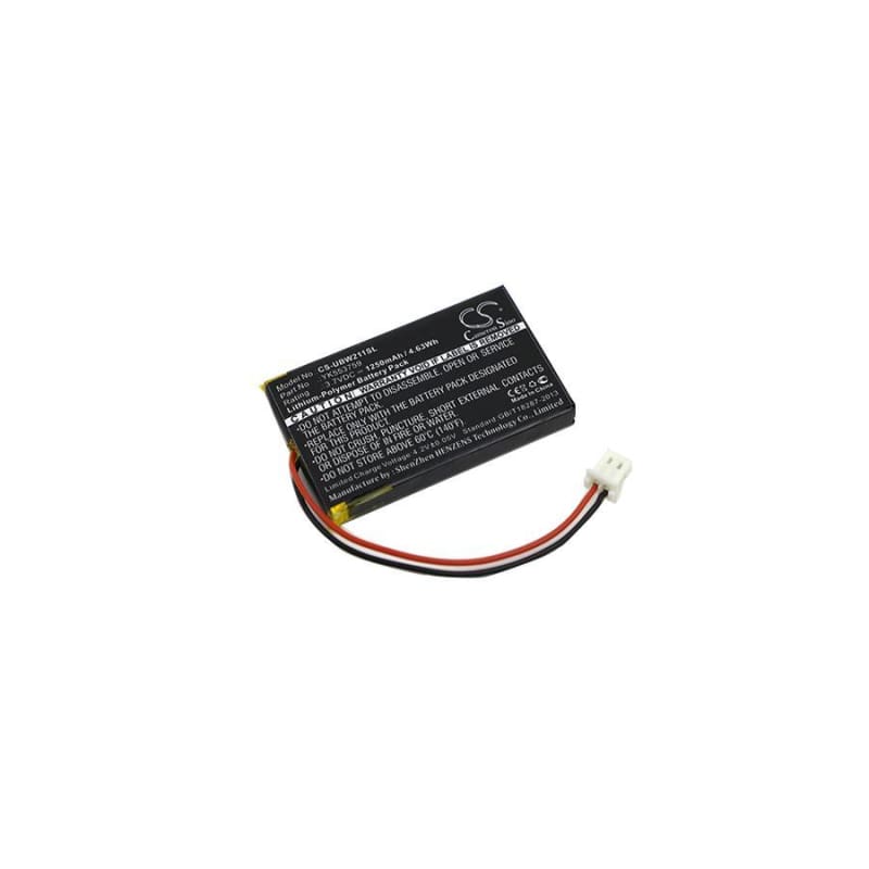 Premium Battery for Uniden, Ubw2010c Monitor 3.7V, 1250mAh - 4.63Wh