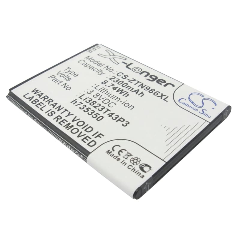 Premium Battery for T-mobile Mf64, Z64 3.8V, 2300mAh - 8.74Wh