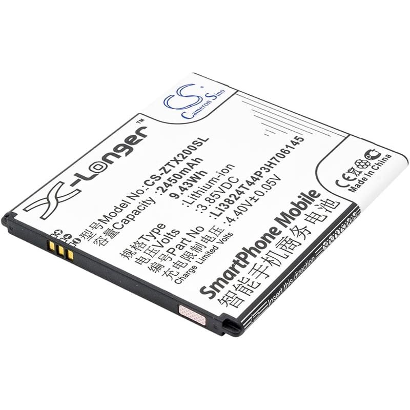 Battery for ZTE Z850, Grand X2, Grand X 2 3.85V 2450mAh