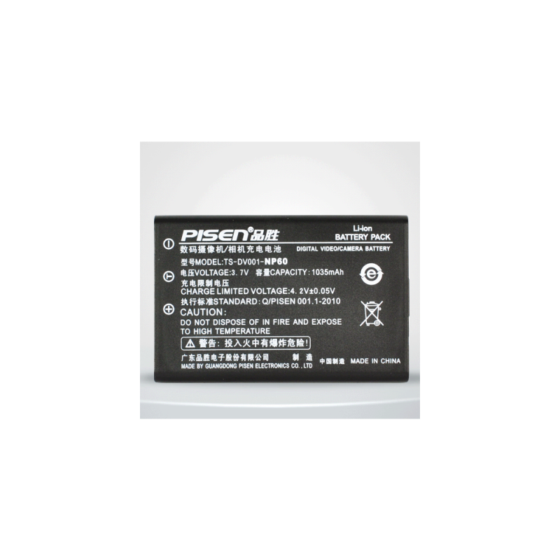 PISEN NP60 Lithium-Ion Battery For Fuji Cameras