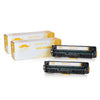 Compatible HP 304A CC532A Yellow Toner Cartridge - Moustache®