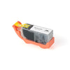 Compatible Canon PGI-225BK 4530B001AA Black Ink Cartridge - Moustache®