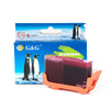 Compatible HP 935XL C2P25AN Magenta Ink Cartridge High Yield